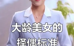 樱花影院电视剧免费吃瓜